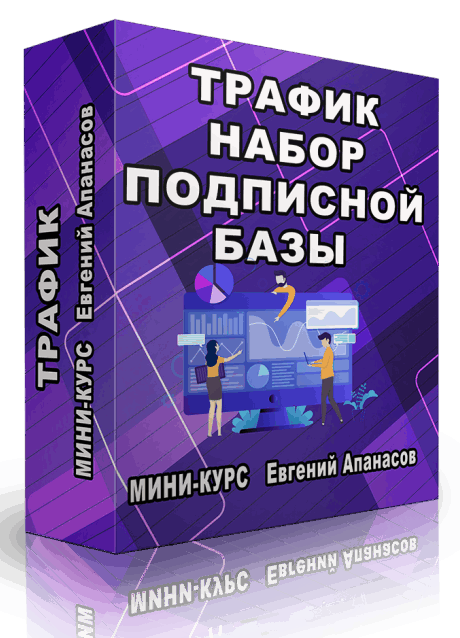 Mobirise